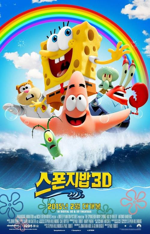西班牙护照电子版怎么买假的